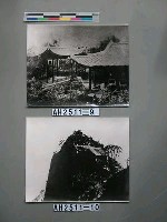 藏品(華山雲台峰)的圖片